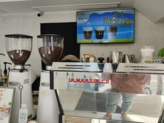 -北芒BEIMO COFFEE(五台山店)