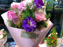 -花未央花店·WEYOUNG