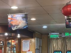 -聚德华天烤肉季·宴会厅(什刹海总店)