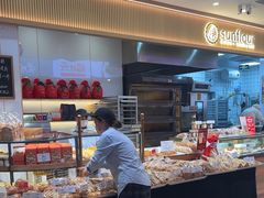 -Sunflour(来福士店)