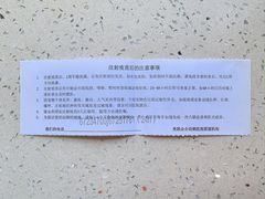 -美联众合动物医院·24h京西诊疗中心