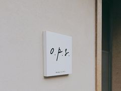 -O.P.S. CAFE