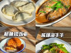 -景祥海鲜美食餐厅