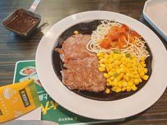 -豪客来牛排(府河店)