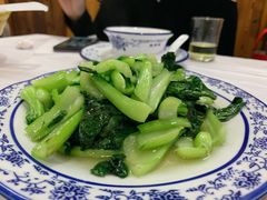 炒青菜-邱记私房菜·十八年本地菜