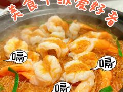 -辛香汇·现炒川菜(小寨原力场-西北首店)