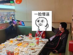 -海底捞火锅(龙湖三千集店)