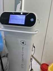 -杭州奥拉克医疗美容门诊部