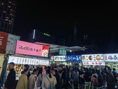 -大学城夜市