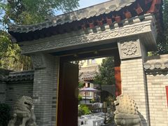 -唐城墙遗址公园