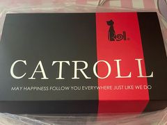 -SKROLL卡特司库·蛋糕定制·生吐司·司康(古北程家桥店)