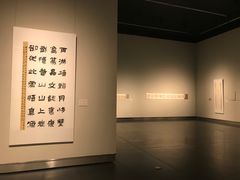 -江苏省美术馆(长江路新馆)