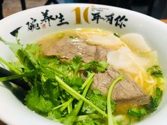 高端一号精品牛肉面-和府捞面(星光大道一期店)