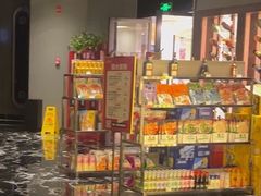 -星璨火吧KTV聚会餐厅(华清广场店)