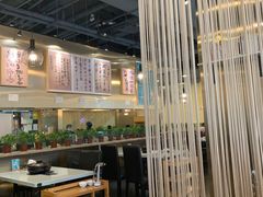 -烹然四季椰子鸡火锅(团结湖总店)