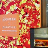 哪🈶不爱吃甜品的女孩纸👧🏻呀！！