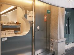 -BLACKSHEEP ESPRESSO(建国中路店)