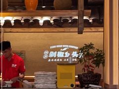 -渔乡米香·剁椒鱼头(四方坪店)