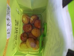 -糕材生(龙湖北京大兴天街店)