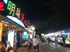 -拉威海鲜市场