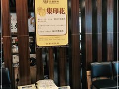-武林厨神·粤式茶点(沙园2店)