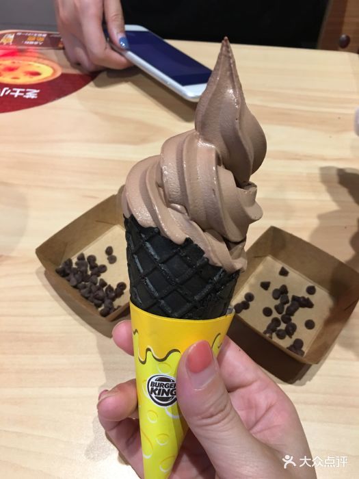汉堡王(上海莘松路亚乐城店)爱豆巧克力华夫筒图片 - 第46张