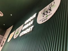 门面-渔语鱼酸菜鱼新川菜(万象城店)