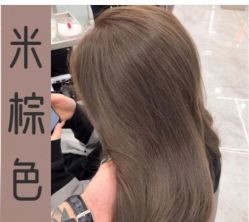 -LJOY丽锦造型·烫发染发