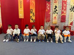 -吉的堡幼儿园(复地花屿城分园)