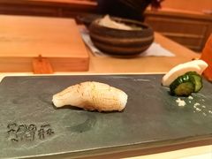 -橼舍鮨青木