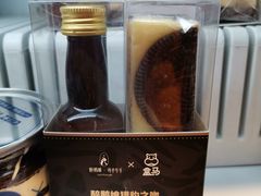 -盒马鲜生(大成店)