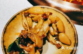 Double-Layer Frog Pot