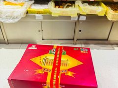 -芦庄子桂顺斋(和平路总店)