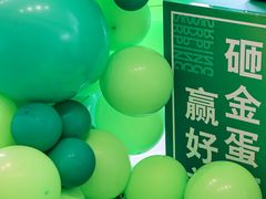 -南充通源宝马4S店(高坪店)