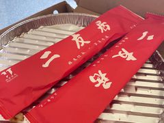 -亦庄创意生活广场