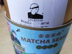 -LELECHA乐乐茶(美罗城店)