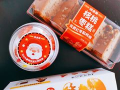 -味多美(江桥万达店)