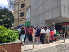 -上海公共交通卡服务中心(九江路营业部)