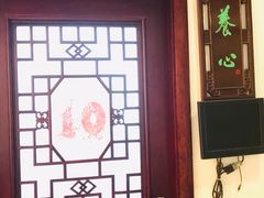 -雷允上(南京西路店)