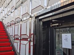 -GAGA主题量贩式KTV平价店(工大店)