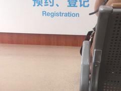 -上海市东方医院(总院)