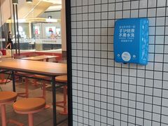 -麦当劳(万达广场店)