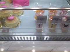 榴莲面包-乐姿生活(桔子广场店)