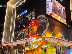-杭州平安悦坊 PAFC LIVING