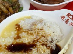 -超意兴·把子肉(振兴街店)