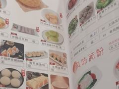 -益健美食大广场(北岭店)
