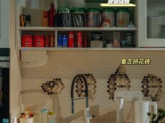 -研筑国际设计事务所(总店)