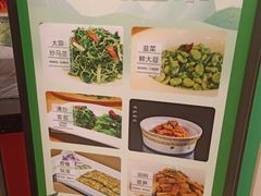 -白金汉爵大酒店(相城店)