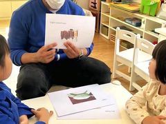 -育知苑幼儿园