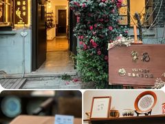 -颐和路民国时期公馆-风貌区